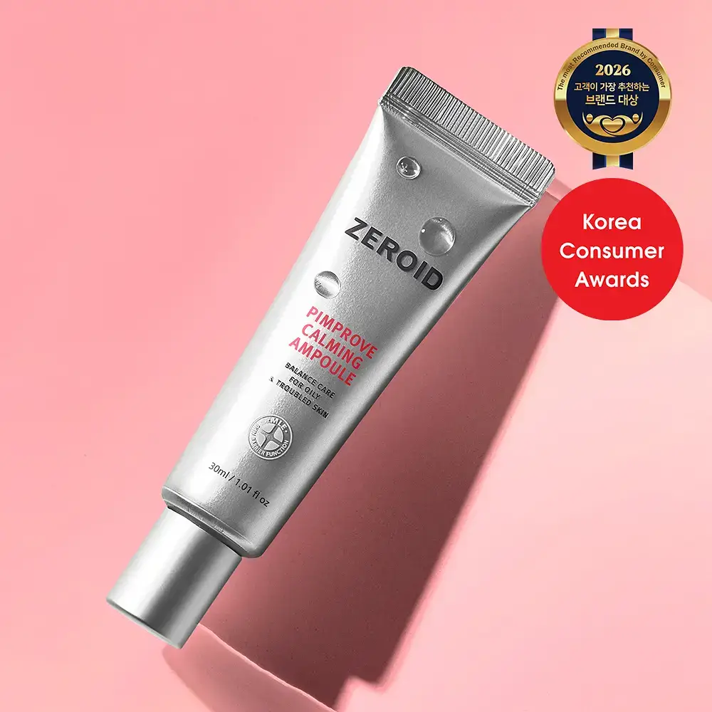 [트러블 피부 추천/붉은기 진정 앰플] 제로이드 핌프로브 카밍 앰플 30ml
